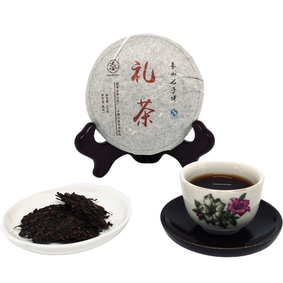 Tea Bana Tea Company Dark | Menghai Ripe Pu'Er Cake, 100 G