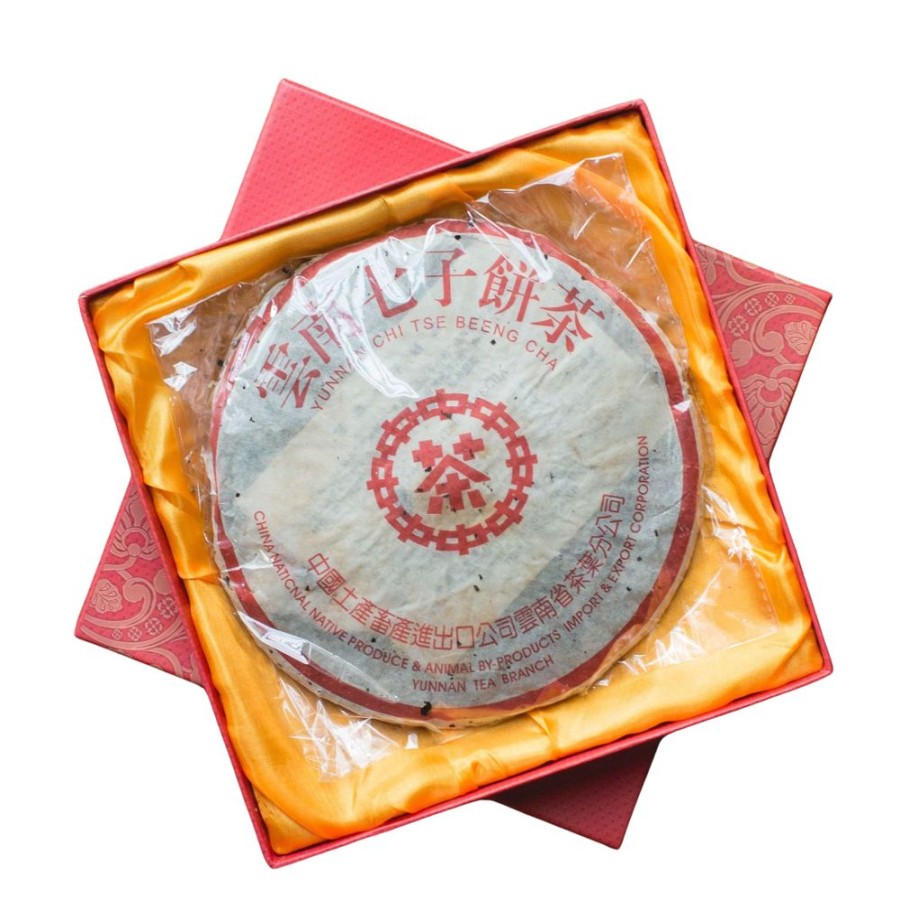 Tea Stephen Zhang Puer Dark | 2003 Pu'Er Bing Cha Red Stamp